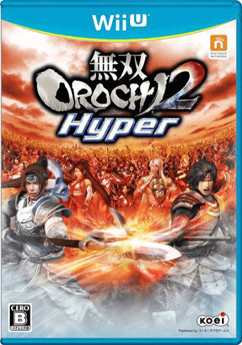 Musou Orochi 2 Hyper box art for Wii U